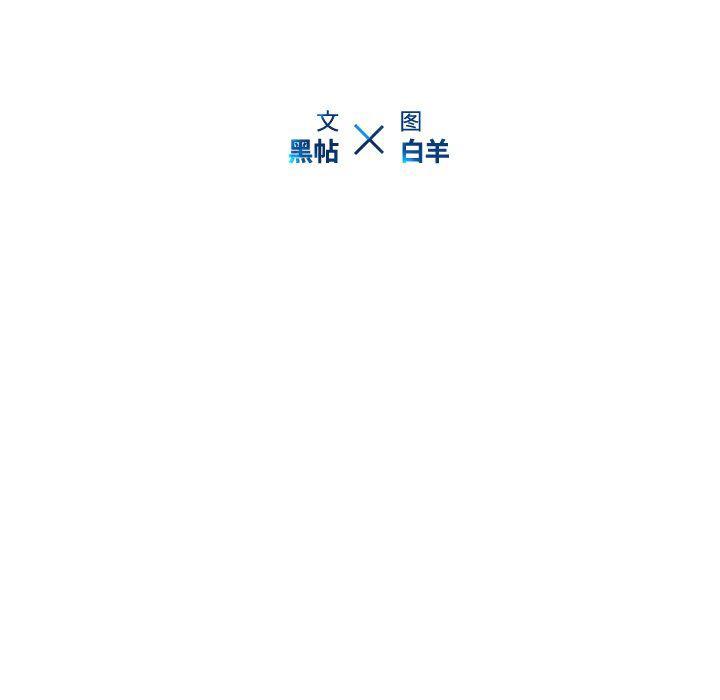 天使心漫画韩漫全集-第10话无删减无遮挡章节图片 