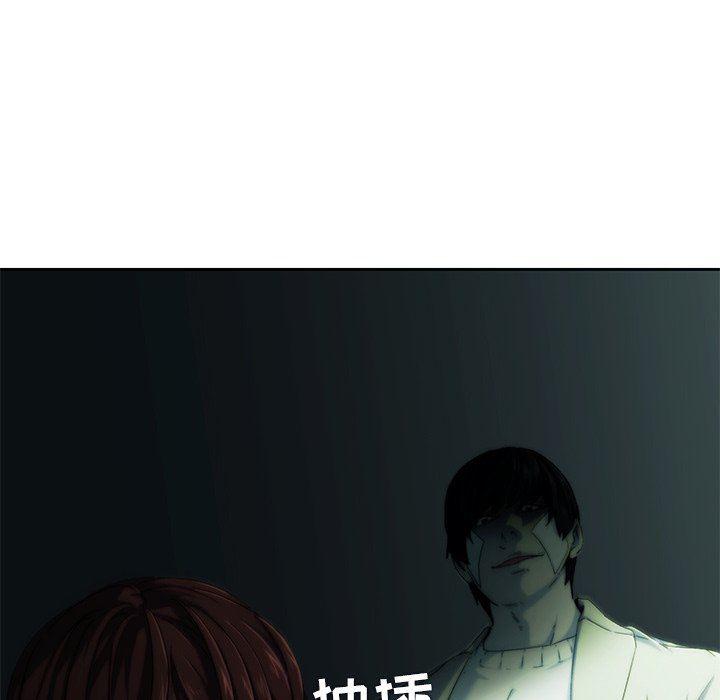 天使心漫画韩漫全集-第10话无删减无遮挡章节图片 