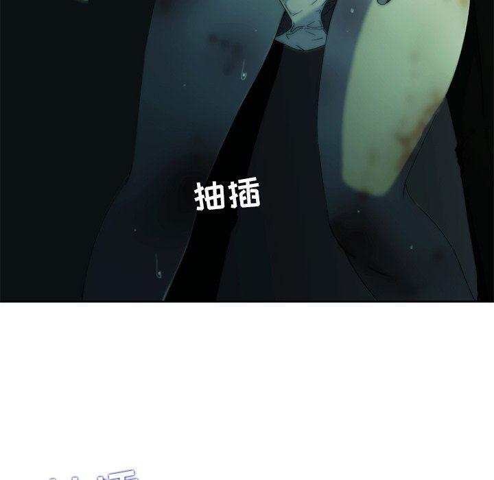 天使心漫画韩漫全集-第10话无删减无遮挡章节图片 
