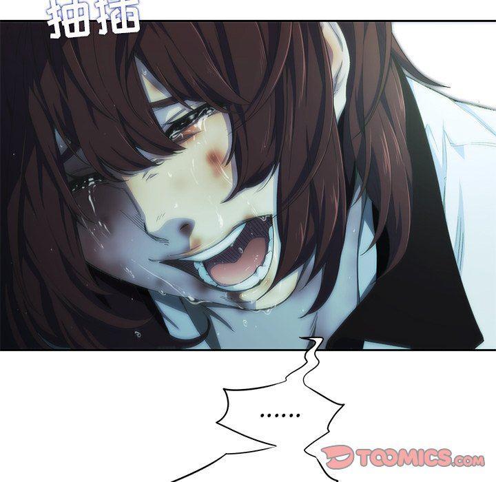 天使心漫画韩漫全集-第10话无删减无遮挡章节图片 