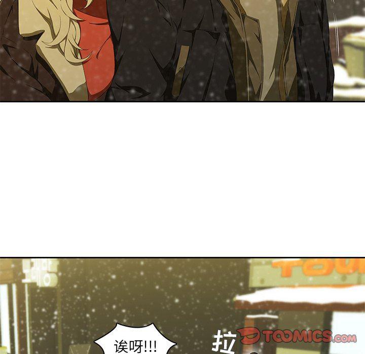 天使心漫画韩漫全集-第11话无删减无遮挡章节图片 