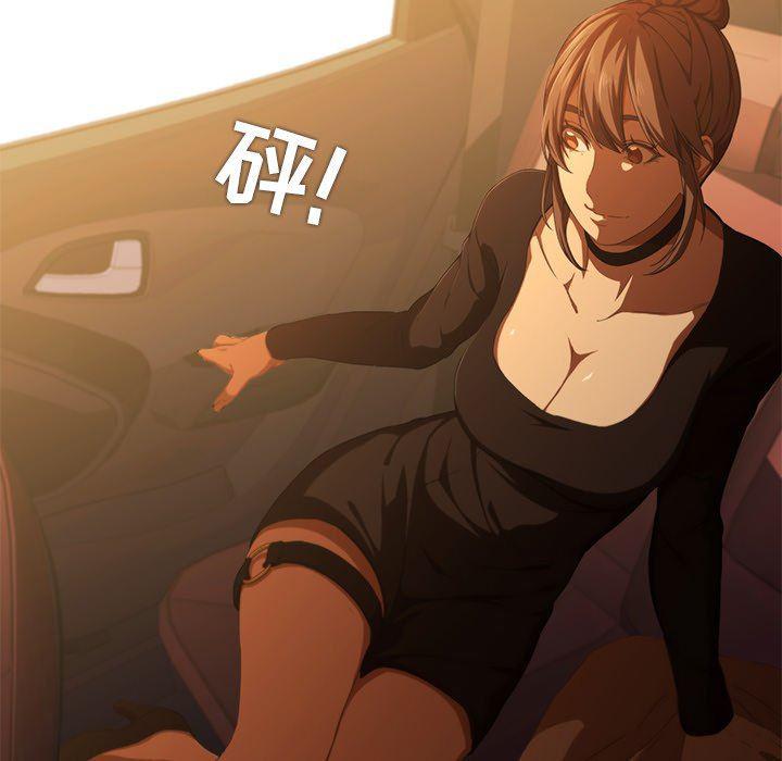 天使心漫画韩漫全集-第11话无删减无遮挡章节图片 