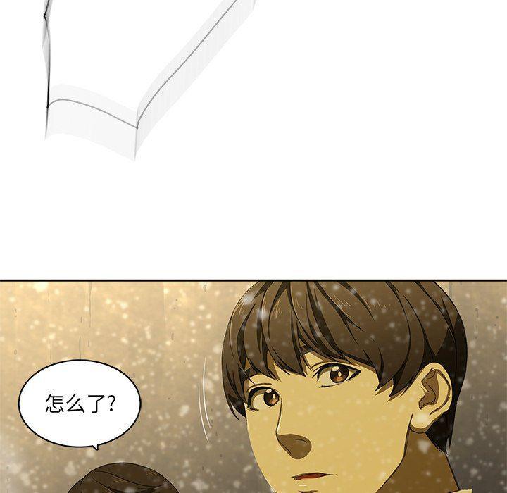 天使心漫画韩漫全集-第11话无删减无遮挡章节图片 