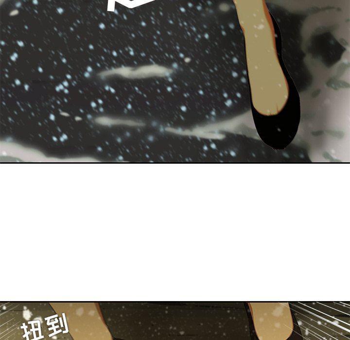 天使心漫画韩漫全集-第11话无删减无遮挡章节图片 