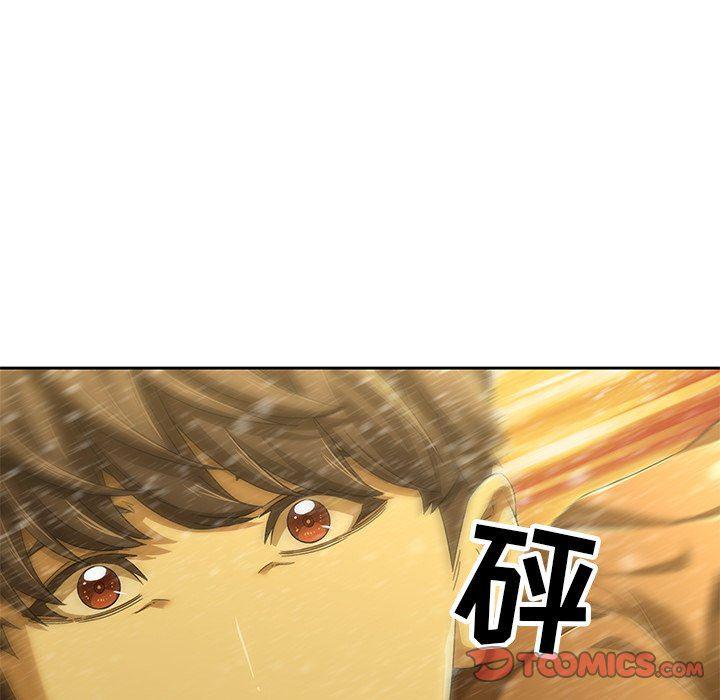 天使心漫画韩漫全集-第11话无删减无遮挡章节图片 