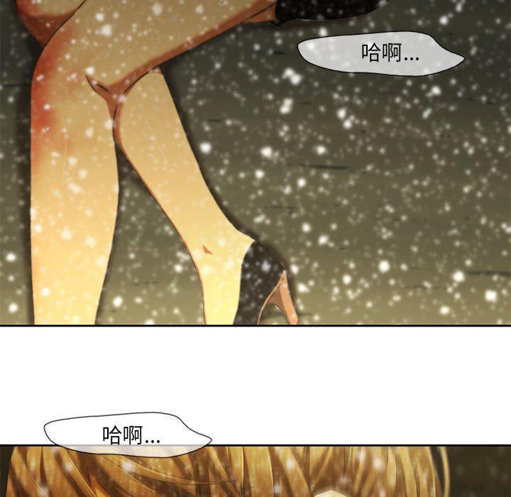 天使心漫画韩漫全集-第11话无删减无遮挡章节图片 