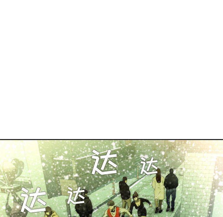 天使心漫画韩漫全集-第11话无删减无遮挡章节图片 