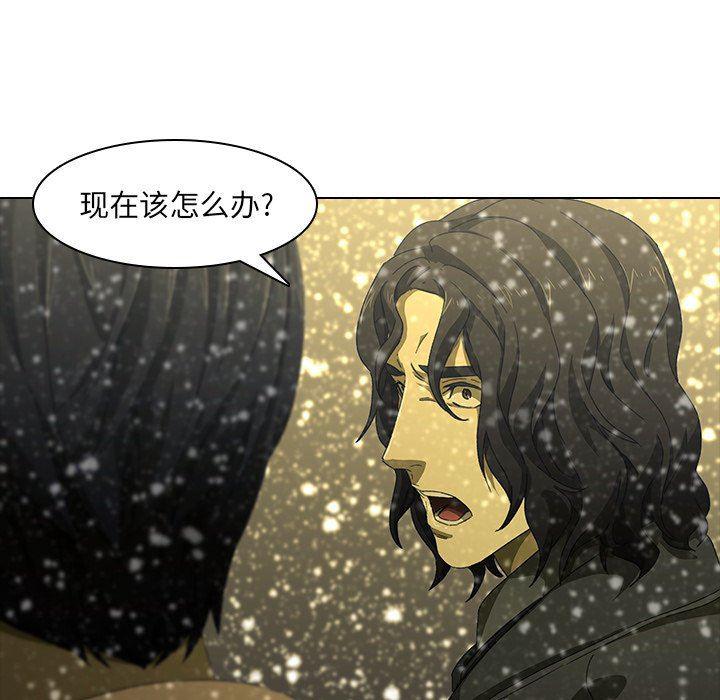天使心漫画韩漫全集-第12话无删减无遮挡章节图片 