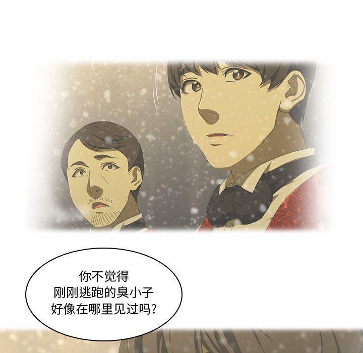 天使心漫画韩漫全集-第12话无删减无遮挡章节图片 