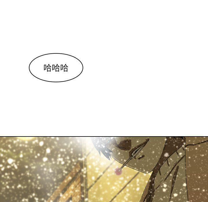 天使心漫画韩漫全集-第12话无删减无遮挡章节图片 