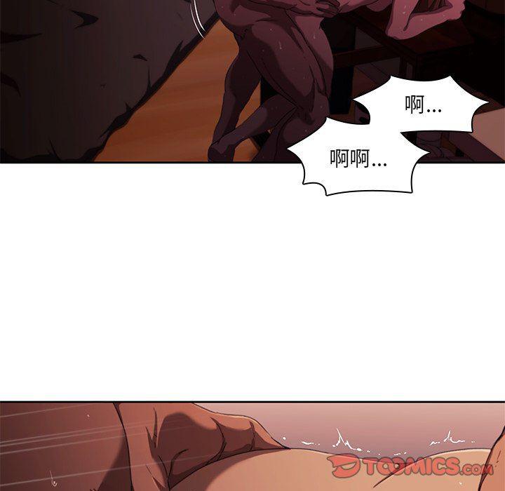 天使心漫画韩漫全集-第12话无删减无遮挡章节图片 