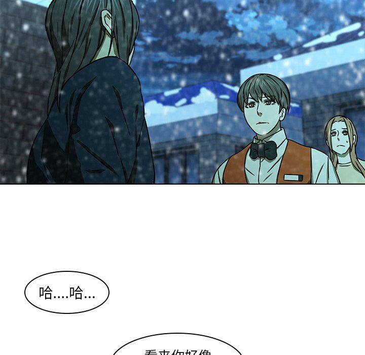 天使心漫画韩漫全集-第12话无删减无遮挡章节图片 