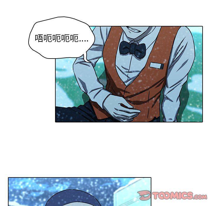 天使心漫画韩漫全集-第12话无删减无遮挡章节图片 