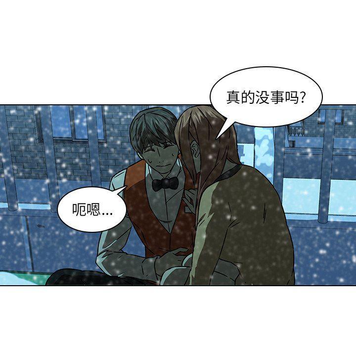 天使心漫画韩漫全集-第12话无删减无遮挡章节图片 