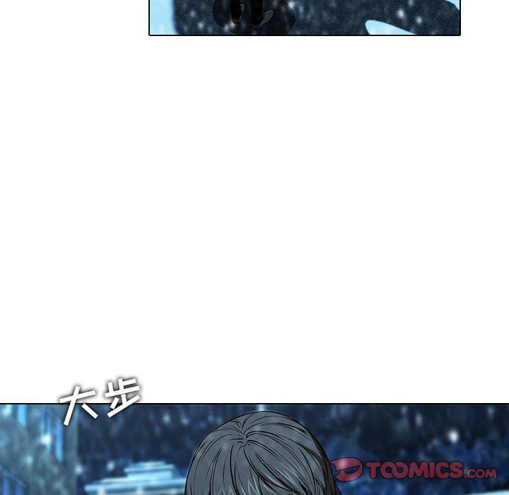 天使心漫画韩漫全集-第14话无删减无遮挡章节图片 