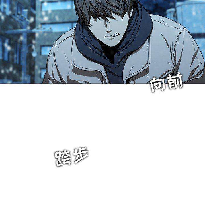 天使心漫画韩漫全集-第14话无删减无遮挡章节图片 