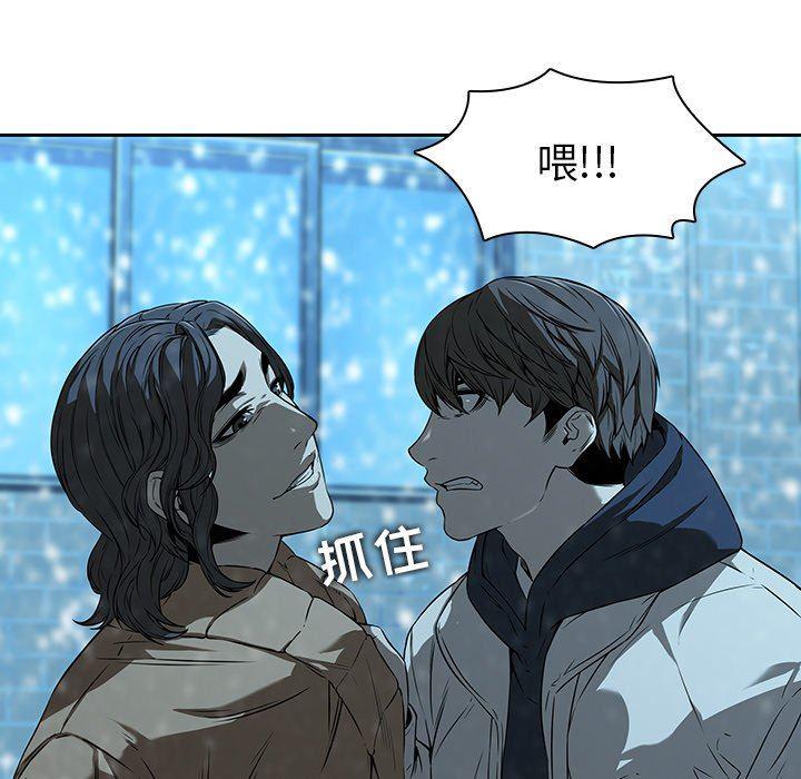 天使心漫画韩漫全集-第14话无删减无遮挡章节图片 