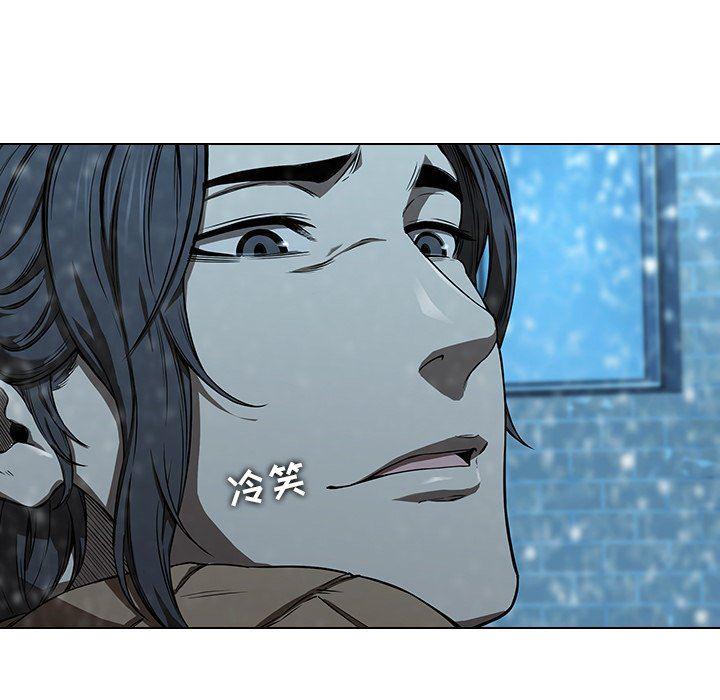 天使心漫画韩漫全集-第14话无删减无遮挡章节图片 