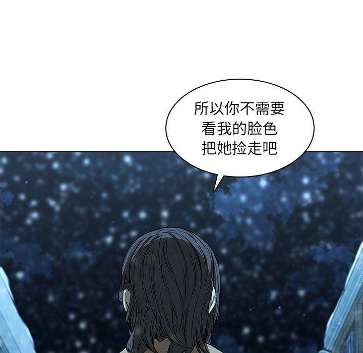天使心漫画韩漫全集-第14话无删减无遮挡章节图片 