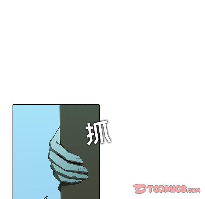 天使心漫画韩漫全集-第14话无删减无遮挡章节图片 