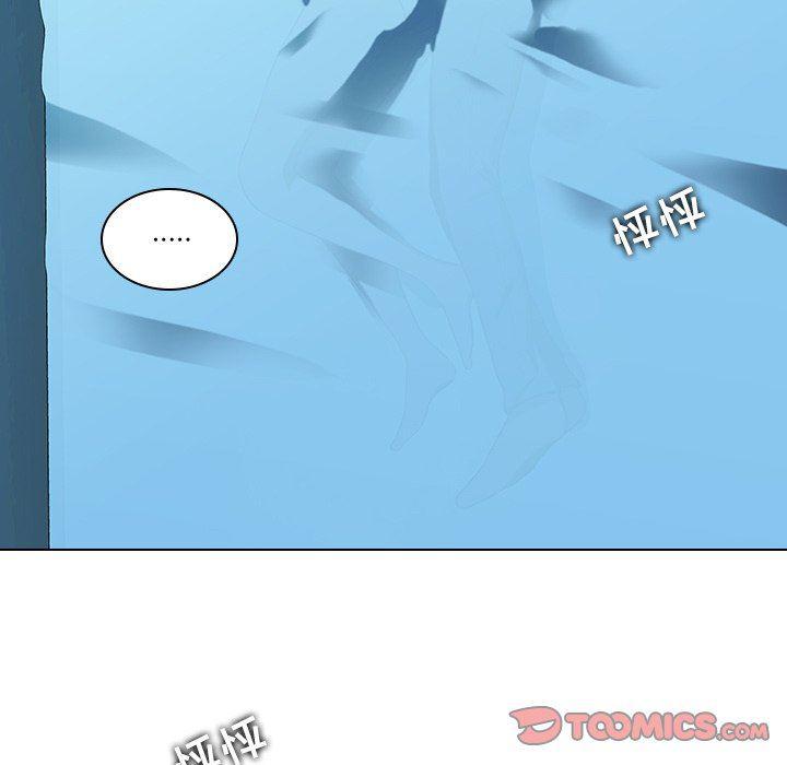 天使心漫画韩漫全集-第14话无删减无遮挡章节图片 