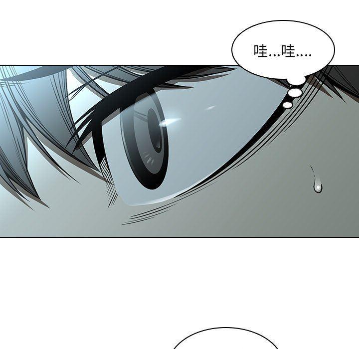 天使心漫画韩漫全集-第14话无删减无遮挡章节图片 