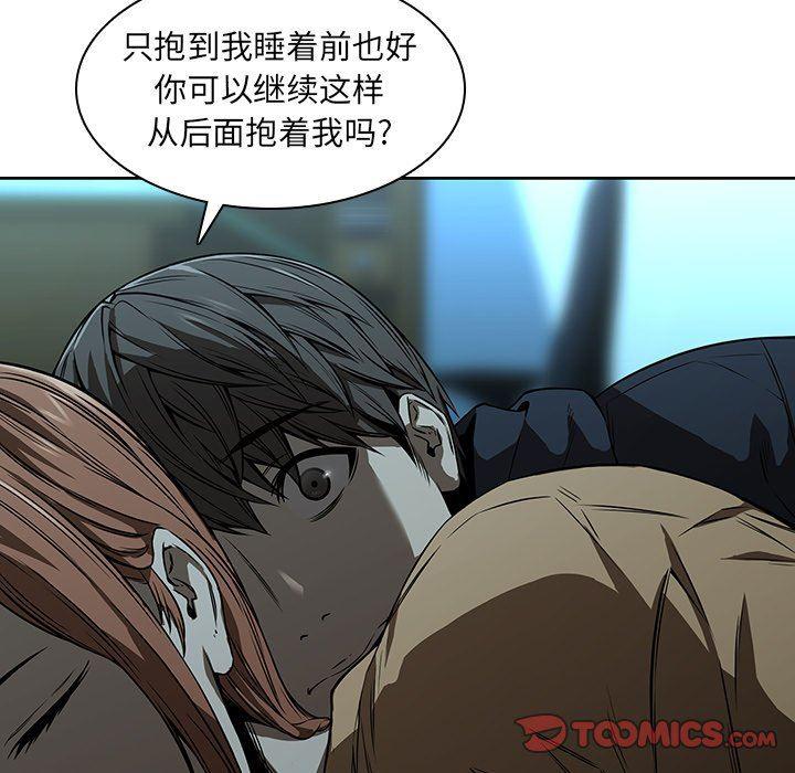 天使心漫画韩漫全集-第14话无删减无遮挡章节图片 