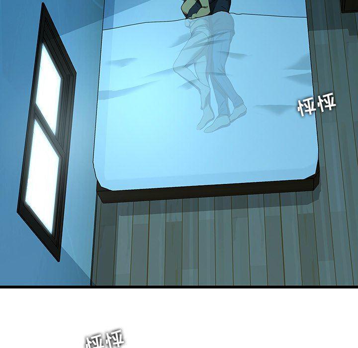 天使心漫画韩漫全集-第15话无删减无遮挡章节图片 