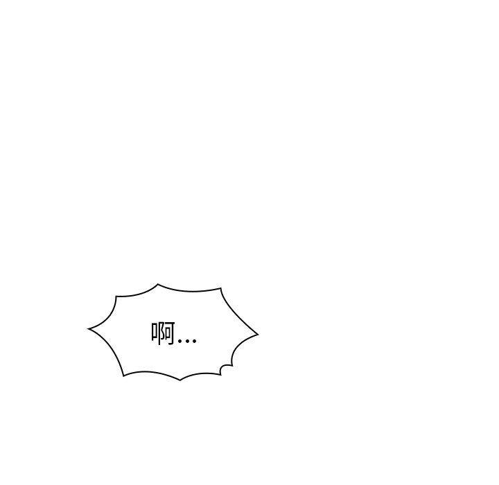 天使心漫画韩漫全集-第15话无删减无遮挡章节图片 