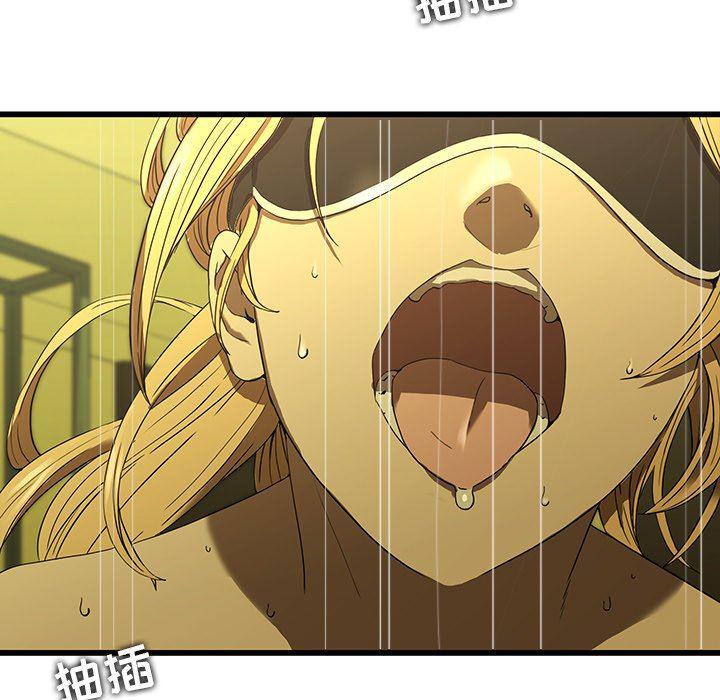 天使心漫画韩漫全集-第15话无删减无遮挡章节图片 