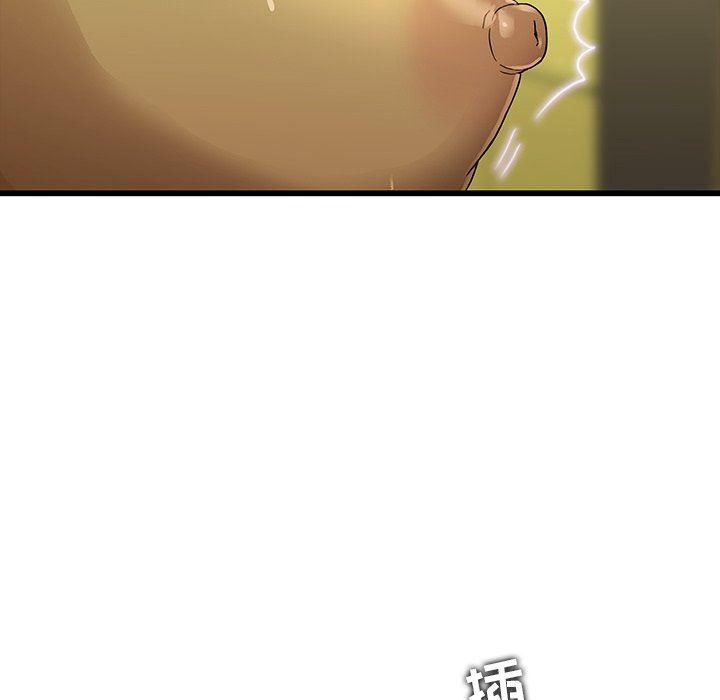 天使心漫画韩漫全集-第15话无删减无遮挡章节图片 