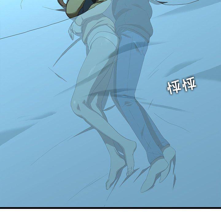 天使心漫画韩漫全集-第15话无删减无遮挡章节图片 