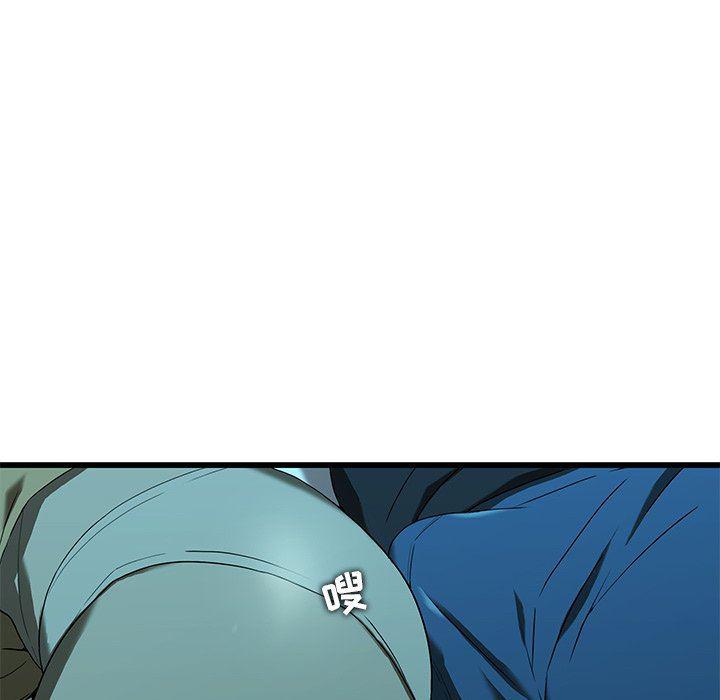天使心漫画韩漫全集-第15话无删减无遮挡章节图片 