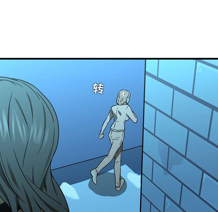 天使心漫画韩漫全集-第16话无删减无遮挡章节图片 