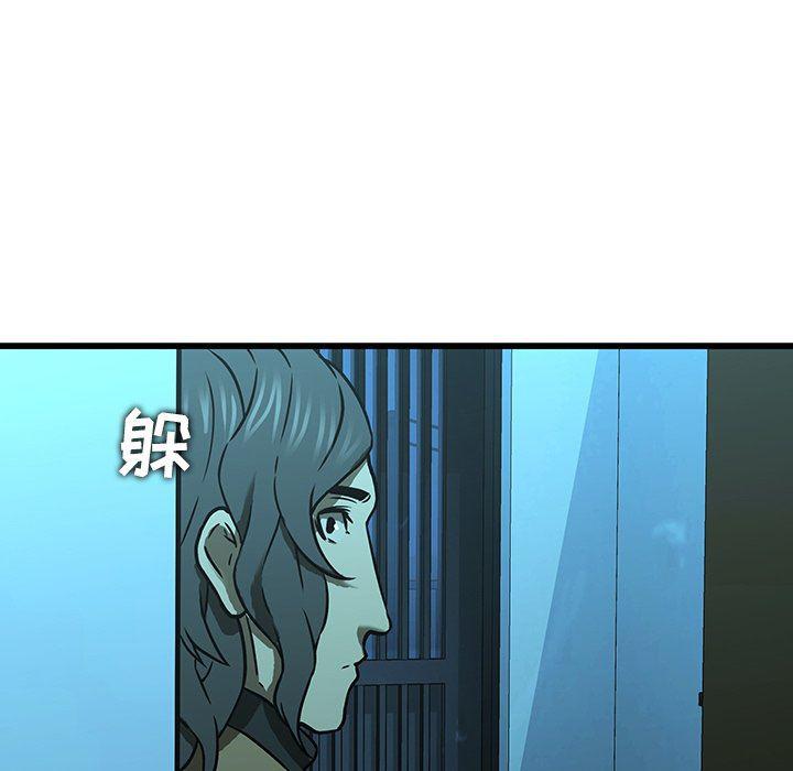 天使心漫画韩漫全集-第16话无删减无遮挡章节图片 