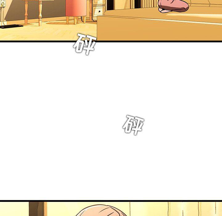 天使心漫画韩漫全集-第16话无删减无遮挡章节图片 