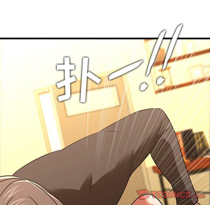 天使心漫画韩漫全集-第16话无删减无遮挡章节图片 