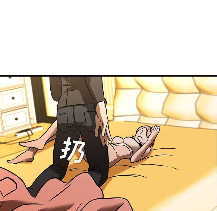 天使心漫画韩漫全集-第16话无删减无遮挡章节图片 