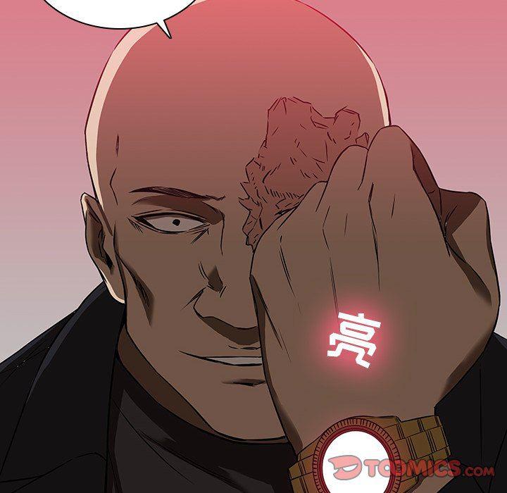 天使心漫画韩漫全集-第17话无删减无遮挡章节图片 