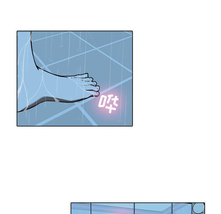 天使心漫画韩漫全集-第17话无删减无遮挡章节图片 