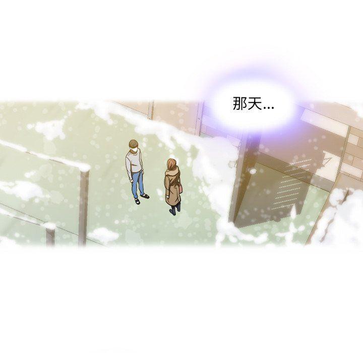 天使心漫画韩漫全集-第18话无删减无遮挡章节图片 