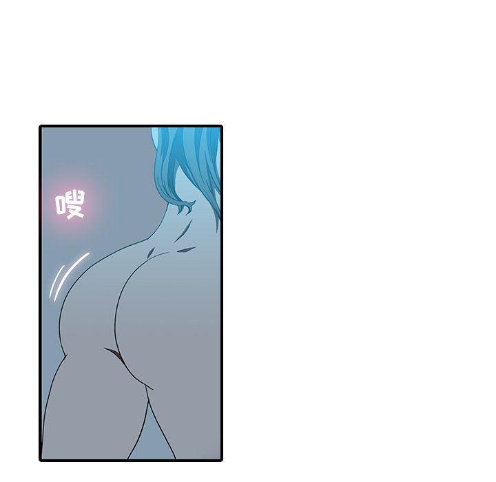 天使心漫画韩漫全集-第18话无删减无遮挡章节图片 