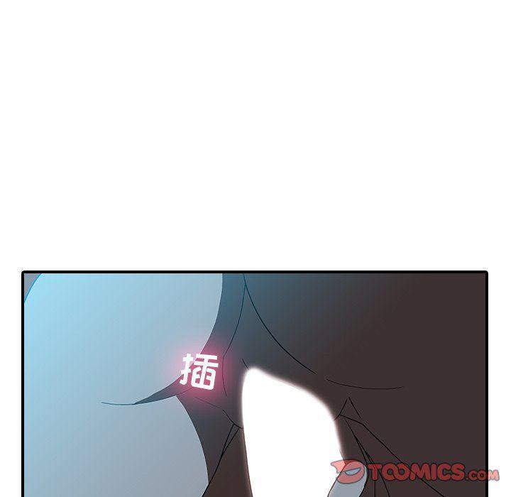 天使心漫画韩漫全集-第18话无删减无遮挡章节图片 