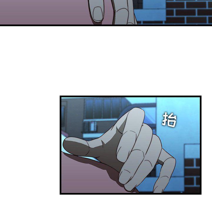 天使心漫画韩漫全集-第19话无删减无遮挡章节图片 