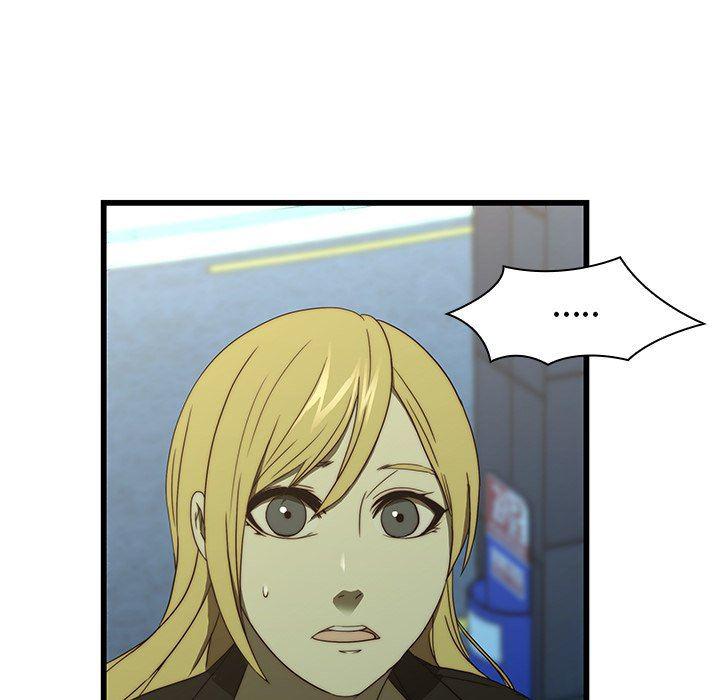 天使心漫画韩漫全集-第19话无删减无遮挡章节图片 