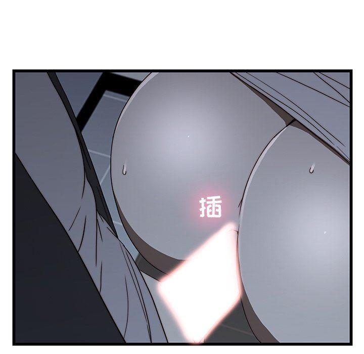 天使心漫画韩漫全集-第19话无删减无遮挡章节图片 