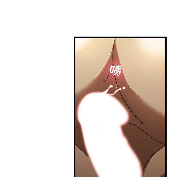 天使心漫画韩漫全集-第19话无删减无遮挡章节图片 