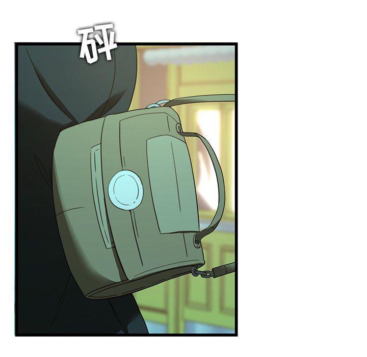 天使心漫画韩漫全集-第20话无删减无遮挡章节图片 