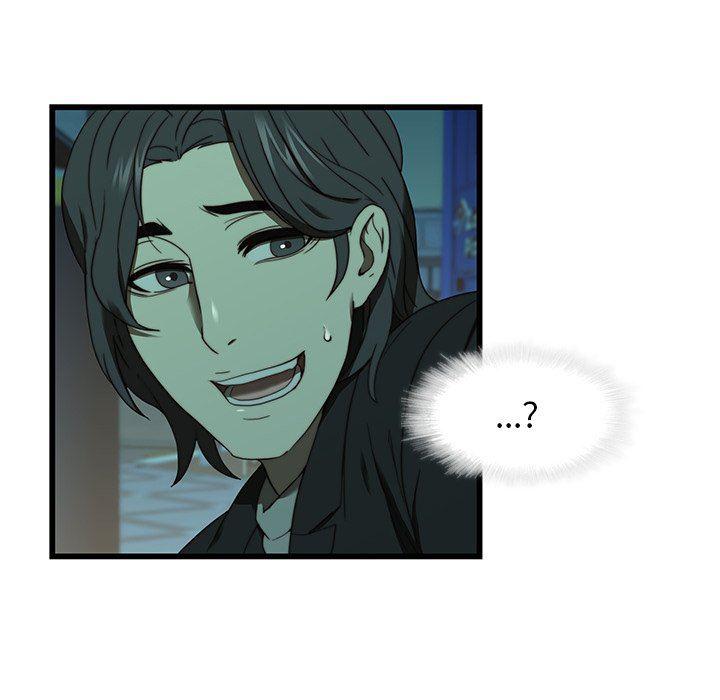 天使心漫画韩漫全集-第20话无删减无遮挡章节图片 