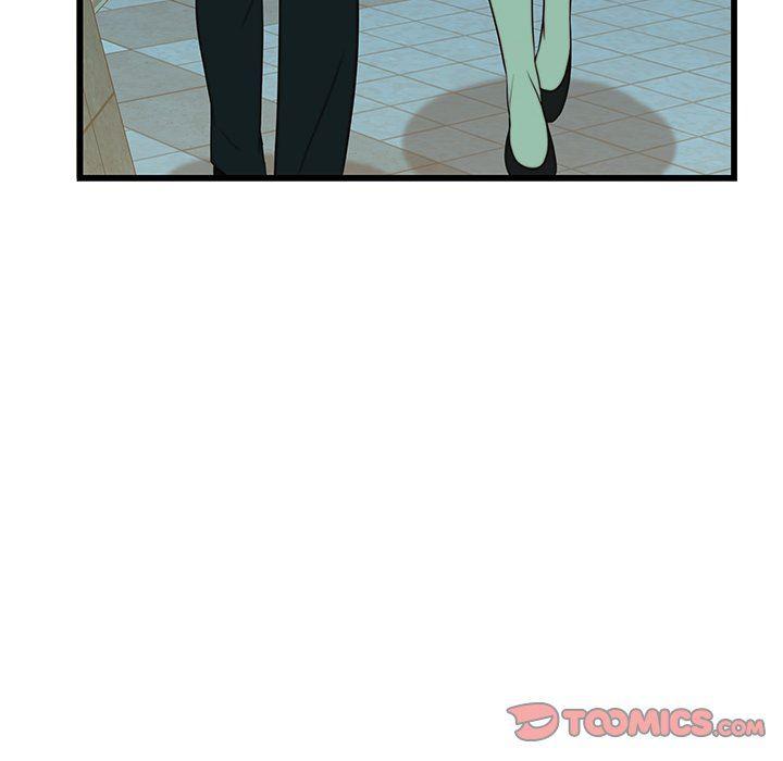 天使心漫画韩漫全集-第20话无删减无遮挡章节图片 